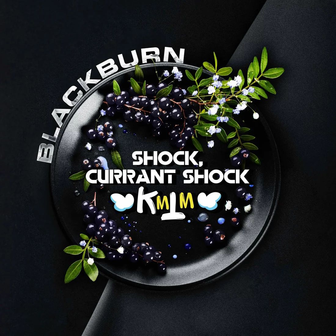 Shock Currant Shock (200g)