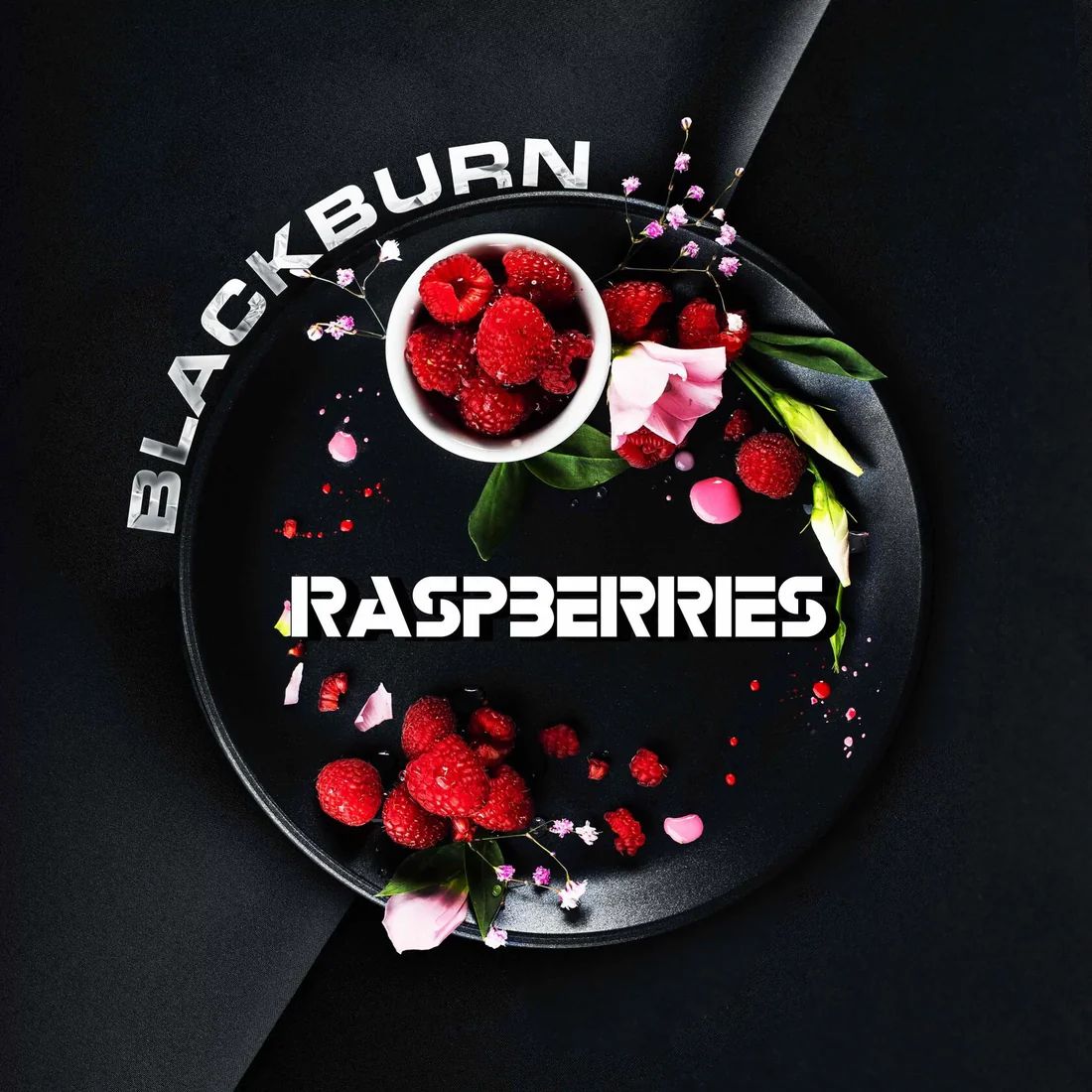 Raspberries (200g)