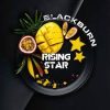 Rising Star (200g)