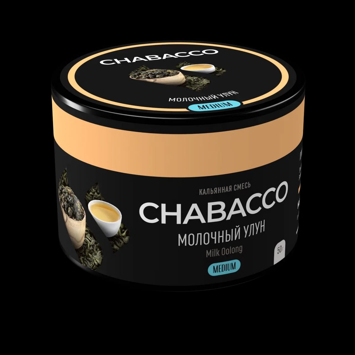 Chabacco Milk Oolong 200g