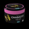 Chabacco White Wine 200gm