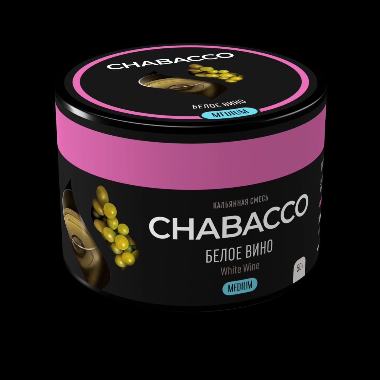 Chabacco White Wine 200gm