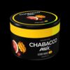 Chabacco Asian Mix 200g