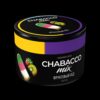 Chabacco Fruit Ice 200g
