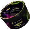HARD LINE Jasmine Tea (200g)