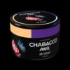 Chabacco Ice Bon Bon 200g
