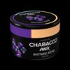 Chabacco Grape Drops 200g