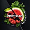 Watermelon (200g)