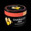 Chabacco Banana Milkshake 200g