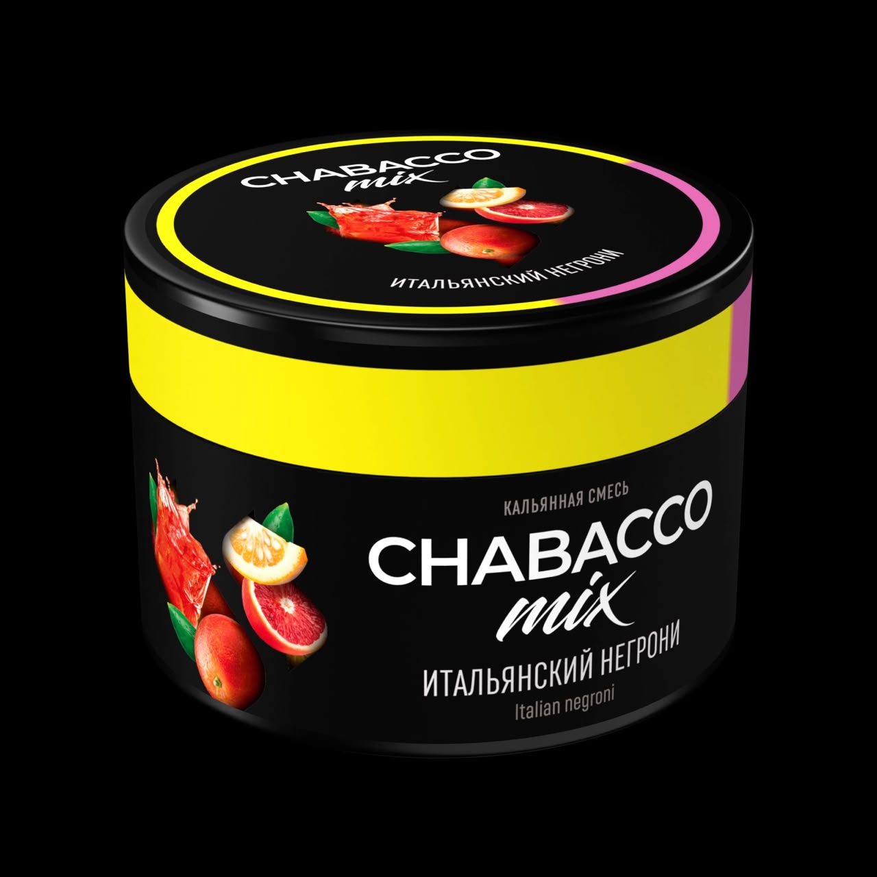 Chabacco Italian Negroni 200g