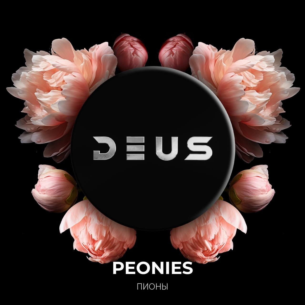 DEUS Peonies (250gm)
