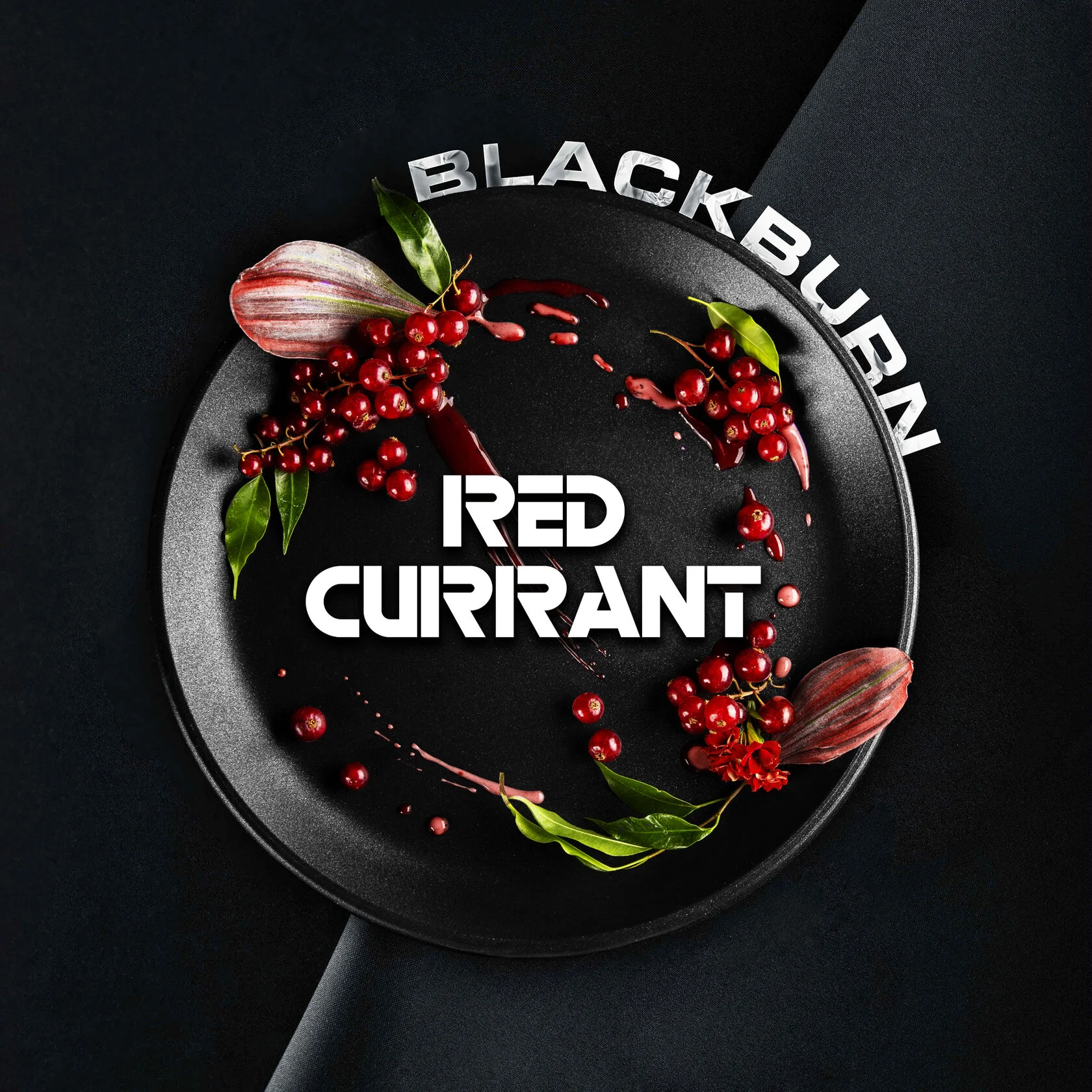Red Currant ( 200gm)