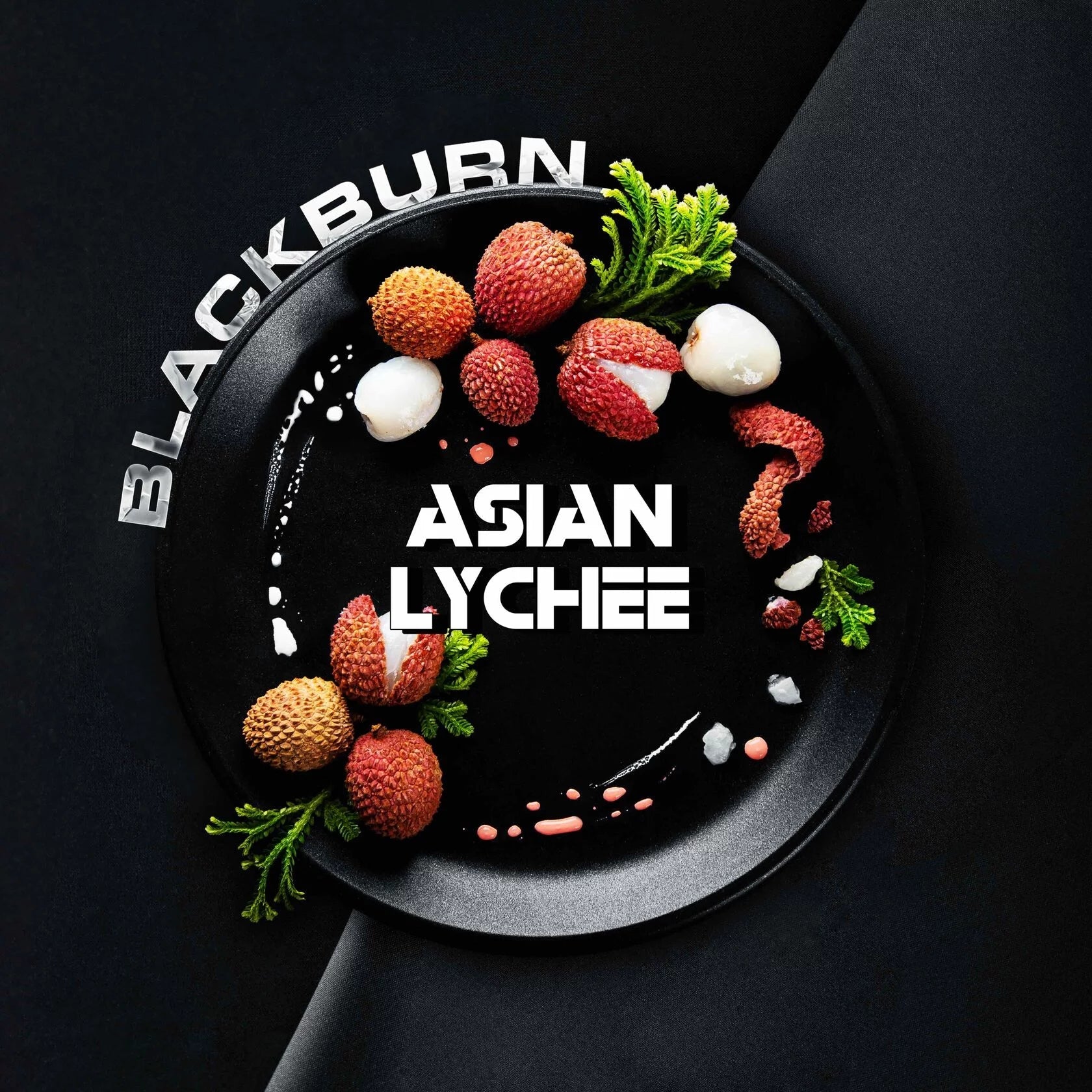 Asian Lychee (200g)
