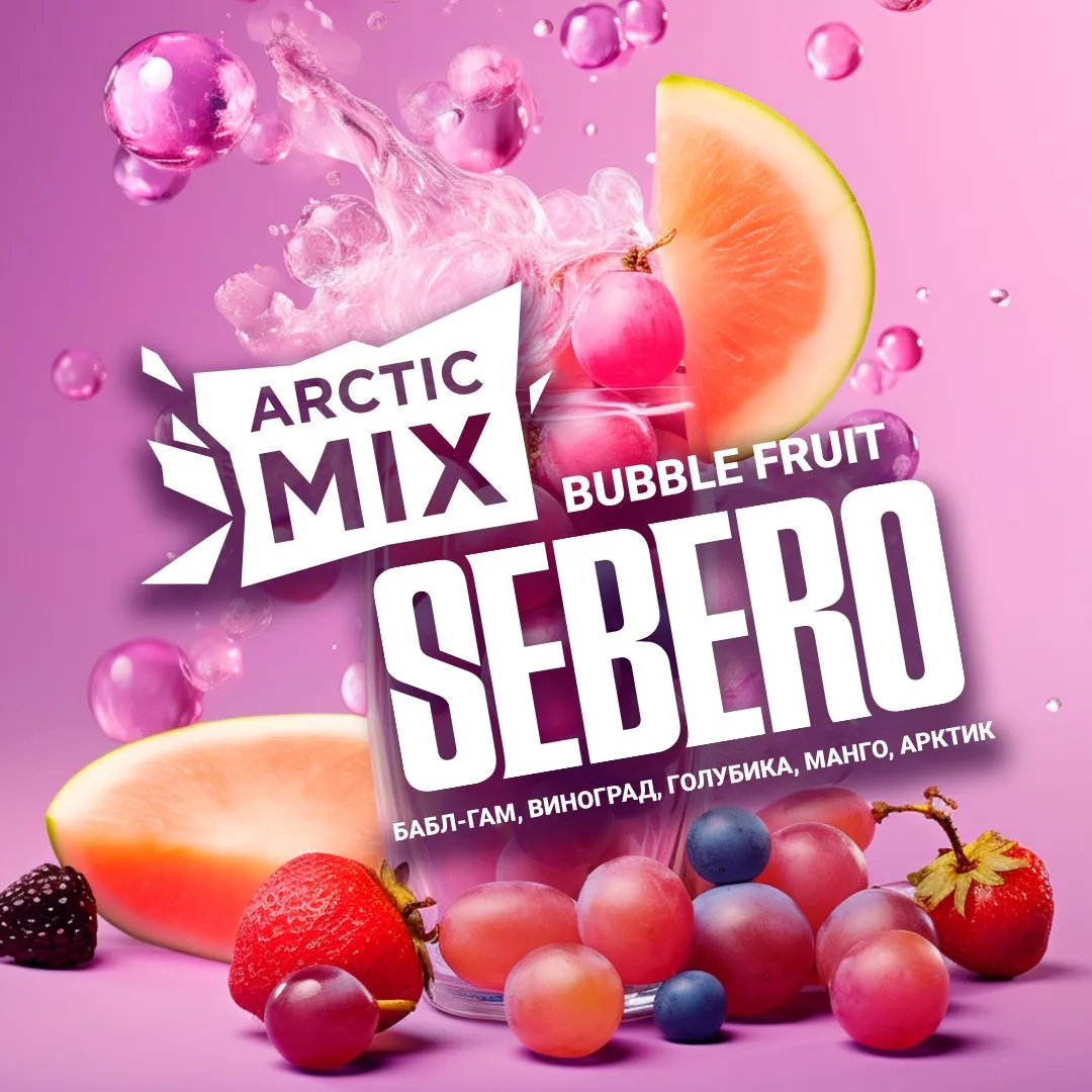 Sebero Bubble Fruit (200gm)