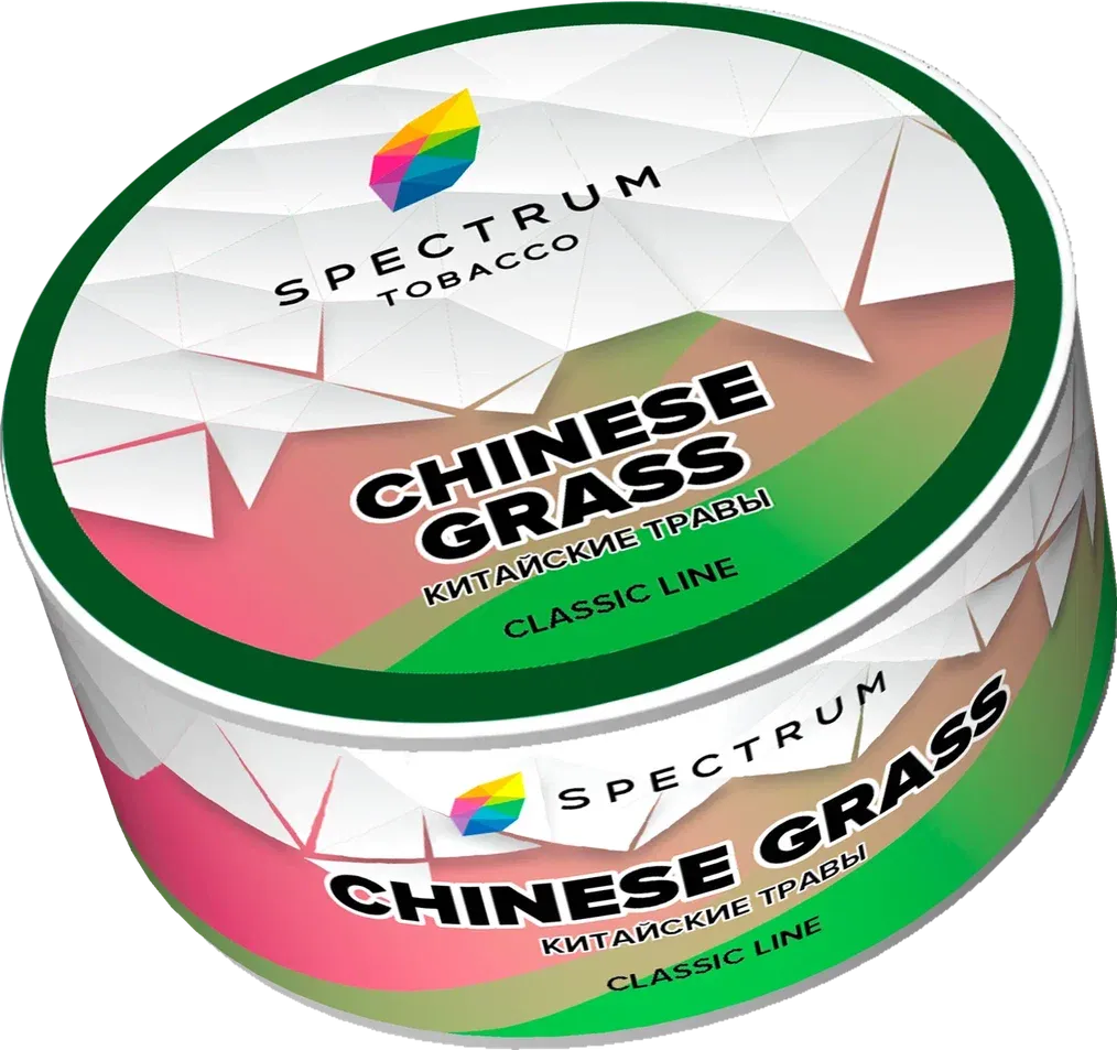 Classic Line Chinese Grass