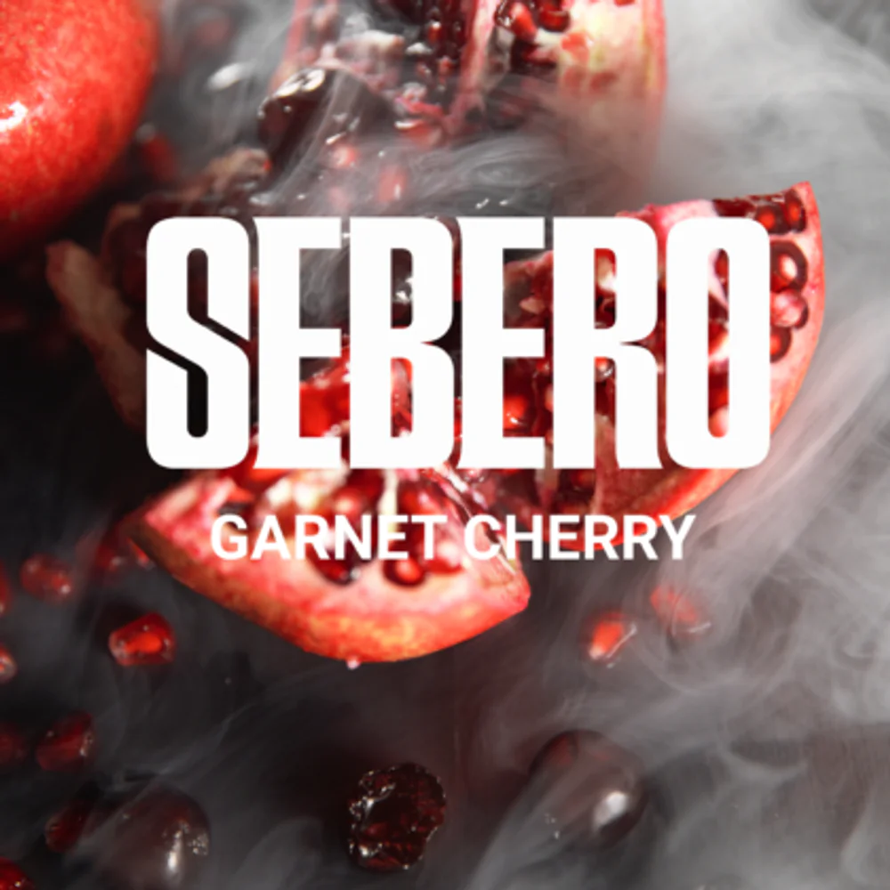 Sebero Garnet Cherry (200gm)