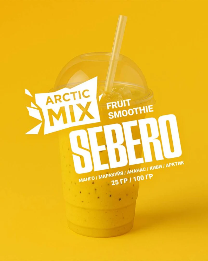 Sebero Fruit Smoothie