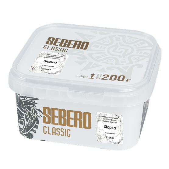 Sebero Stopka (200gm)