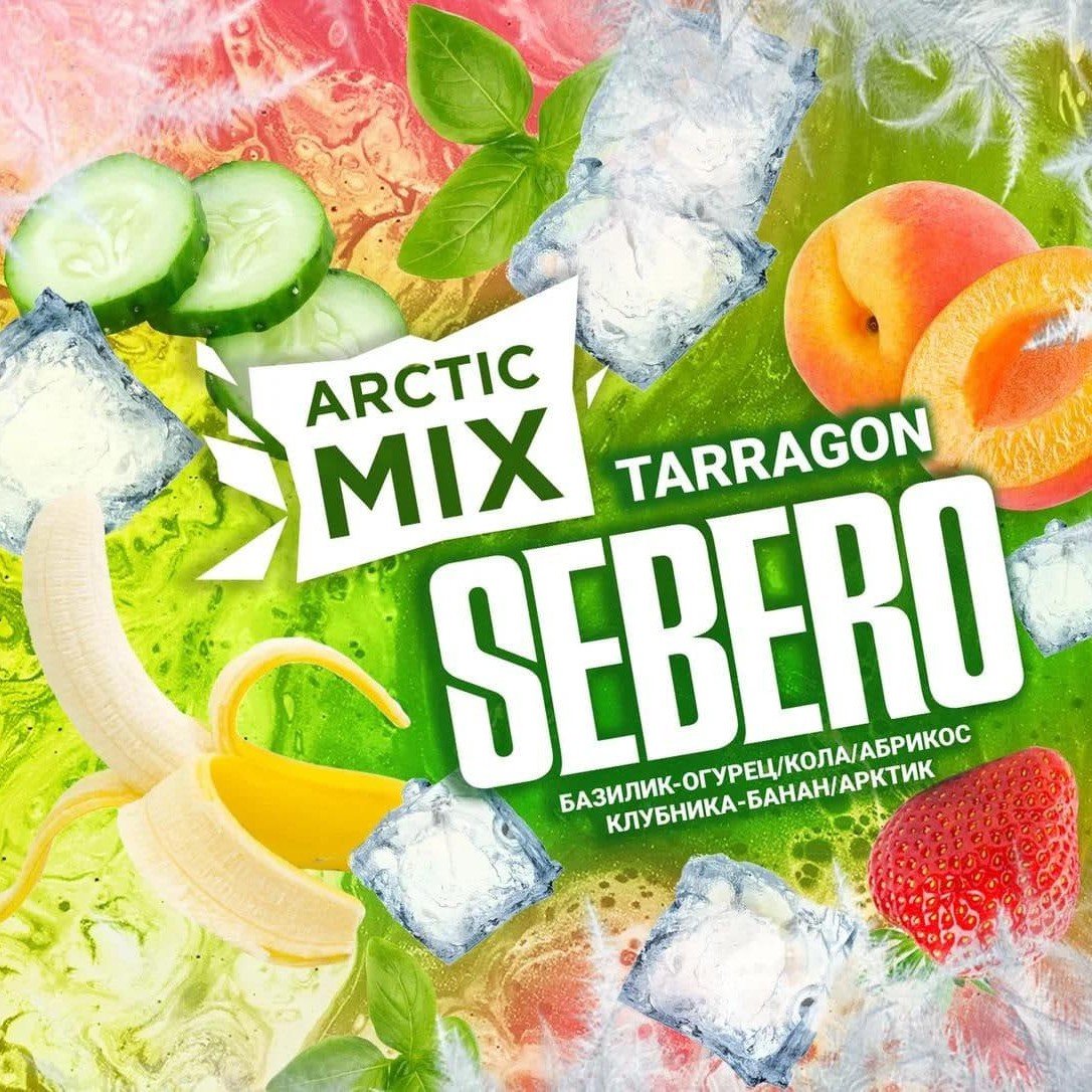 Sebero Tarragon (200gm)