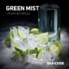 Darkside Green Mist (100g)