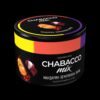 Chabacco Tangerine Strawberry Lychee (200g)
