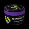 Chabacco Ice grape 200g